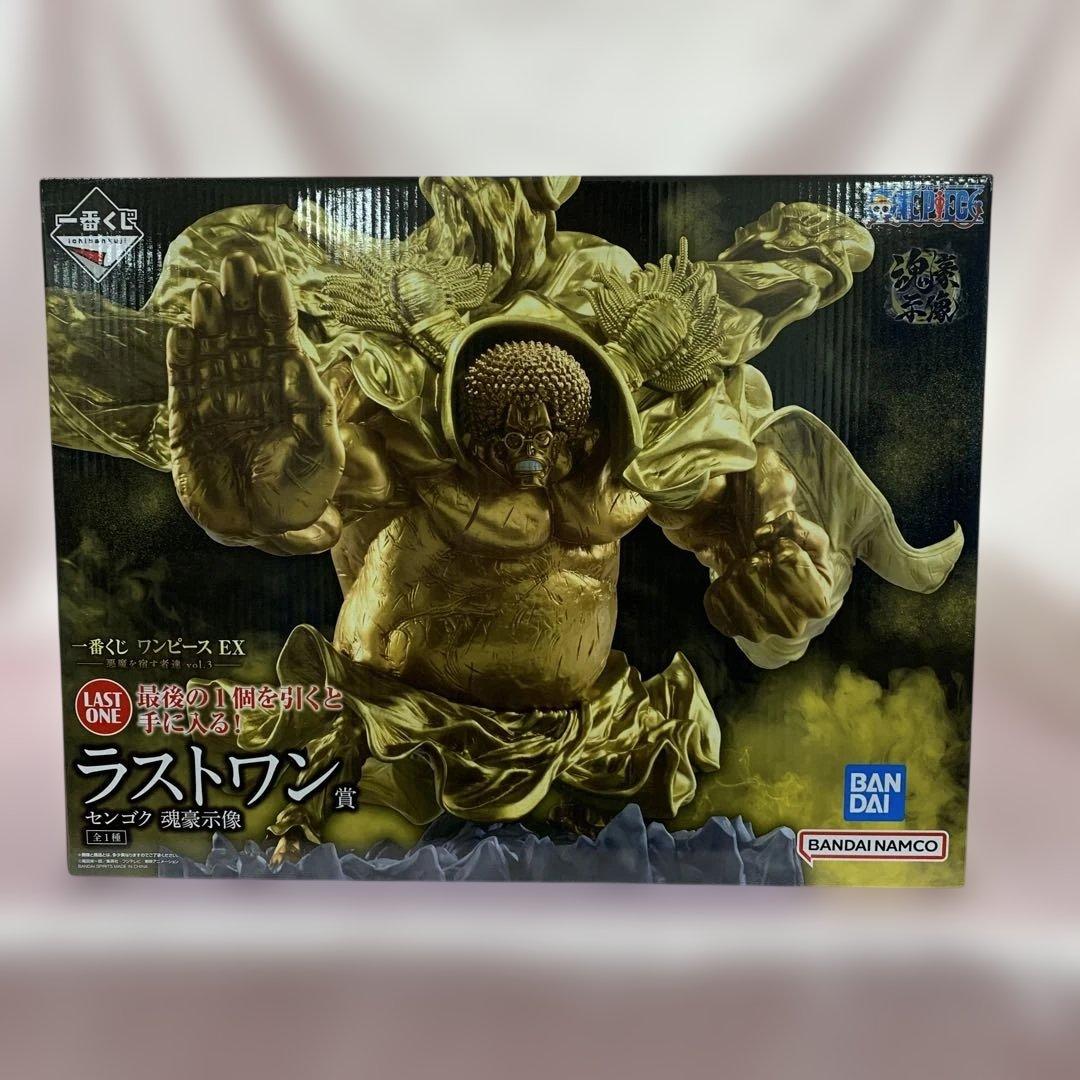 センゴク -魂豪示像- 「一番くじ ワンピース 」 ラストワン賞