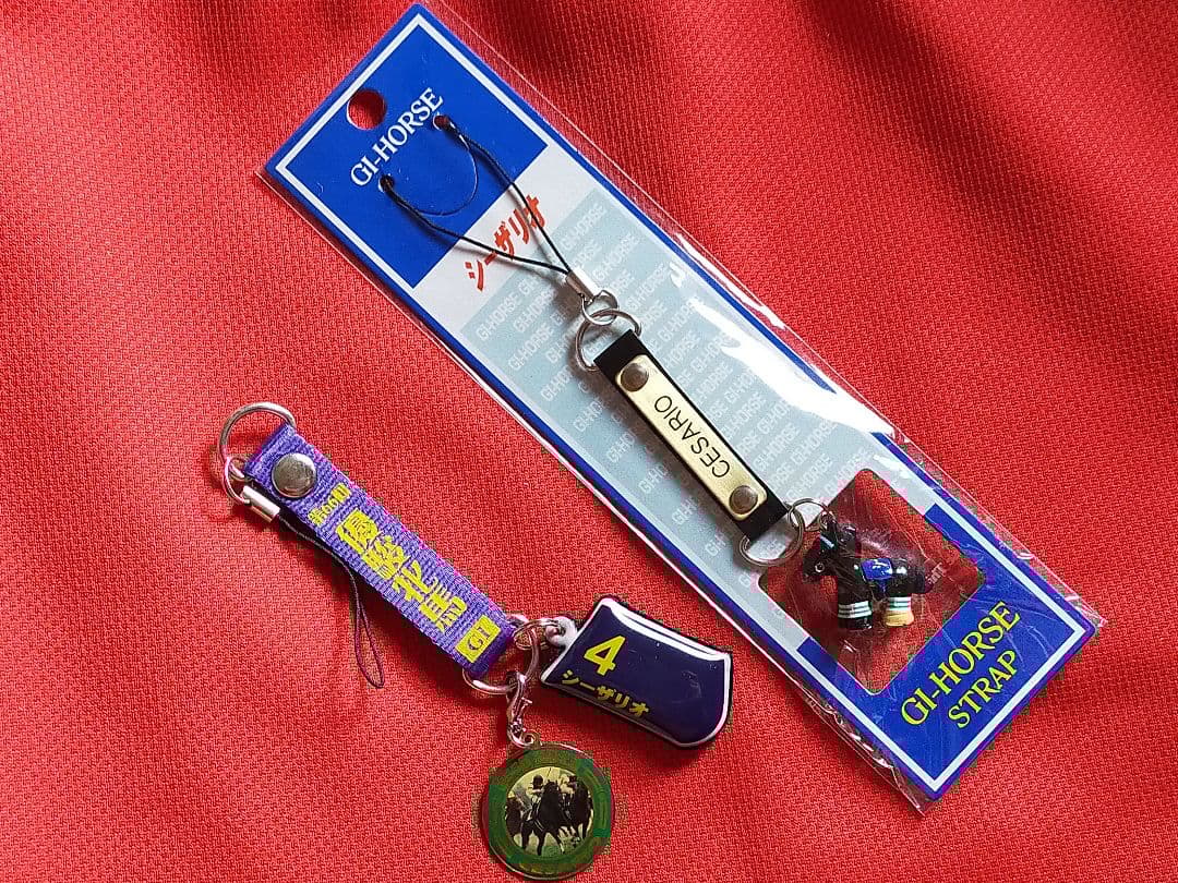 ⑩◇ 競馬 JRA ◇ シーザリオ ◇ ストラップ 2種類セット ◇ オークス◇