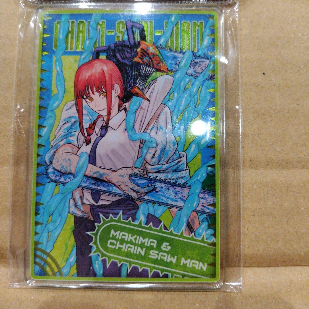 チェンソーマン 袋とじコレクション デンジ マキマ - メルカリ