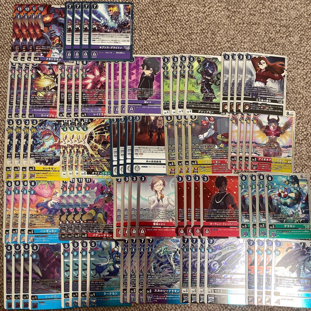 R以下 4コン TIME STRANGER BT24 全色 - メルカリ