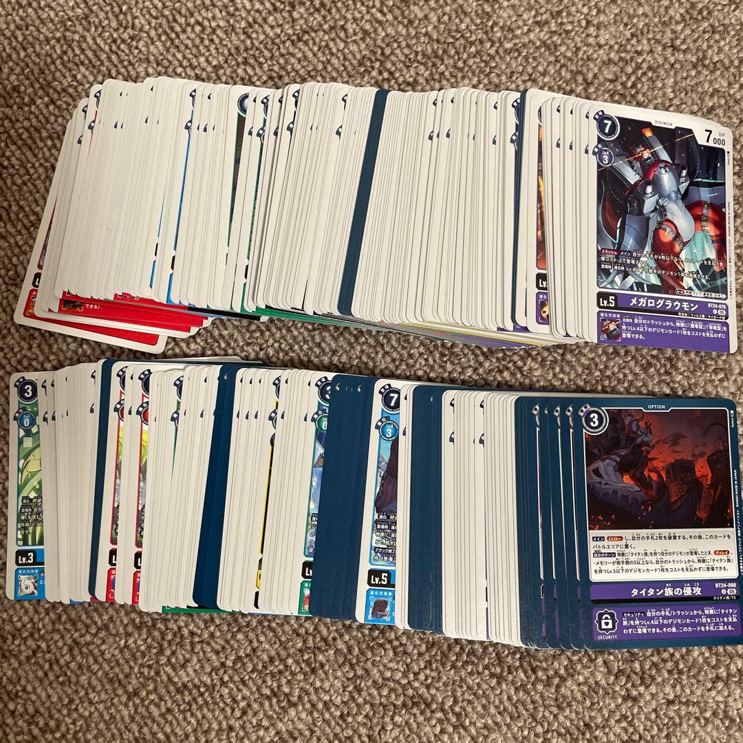 R以下 4コン TIME STRANGER BT24 全色 - メルカリ