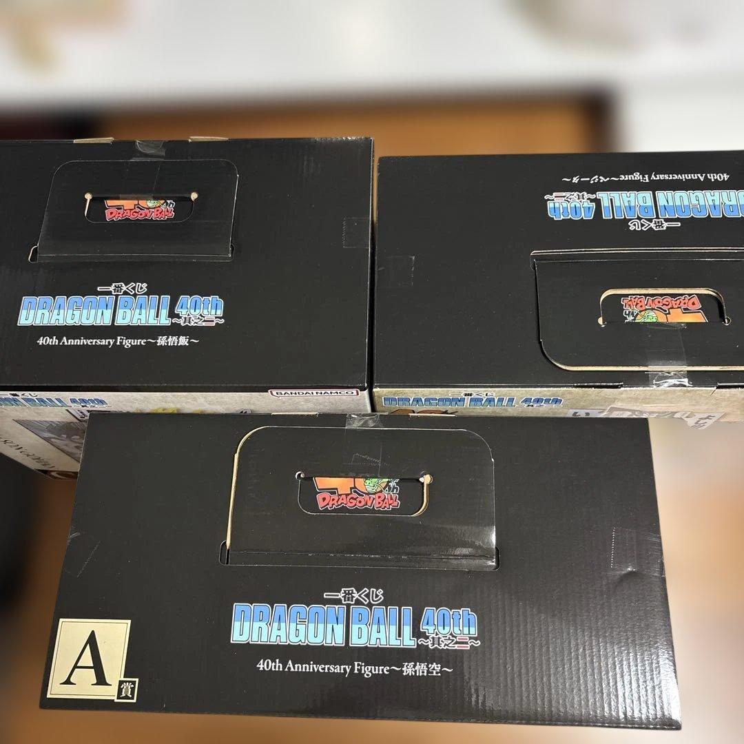 一番くじドラゴンボール　40th 其之ニ　A賞B賞C賞