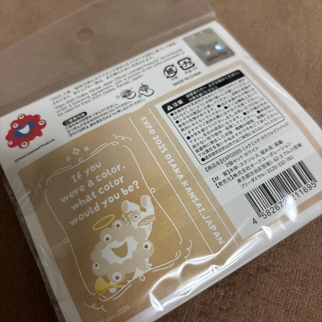 ミャクミャク カラフルピンバッジ ホワイト 天使 - メルカリ