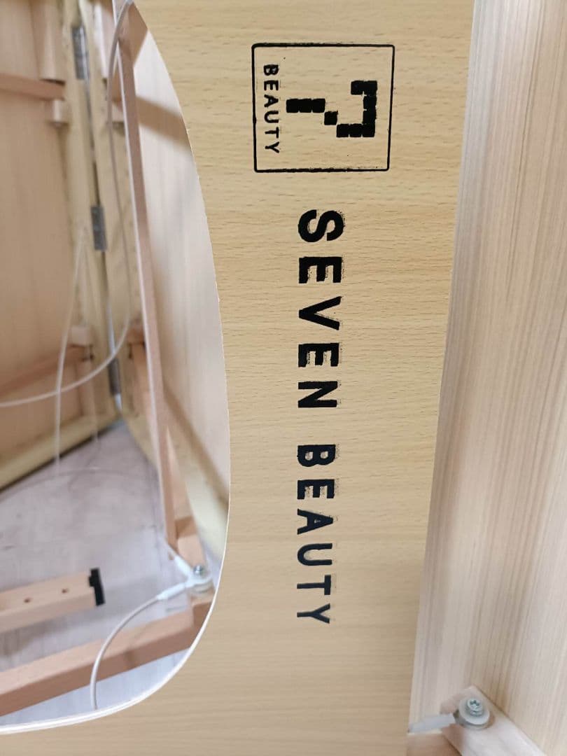 美品　有孔　施術ベッド 折りたたみベッド セブンビューティー　カバー付き