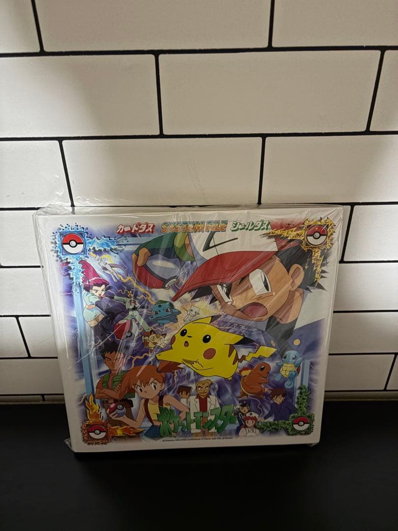 貴重!!【ポケモンカード】カードダス シールダスファイル