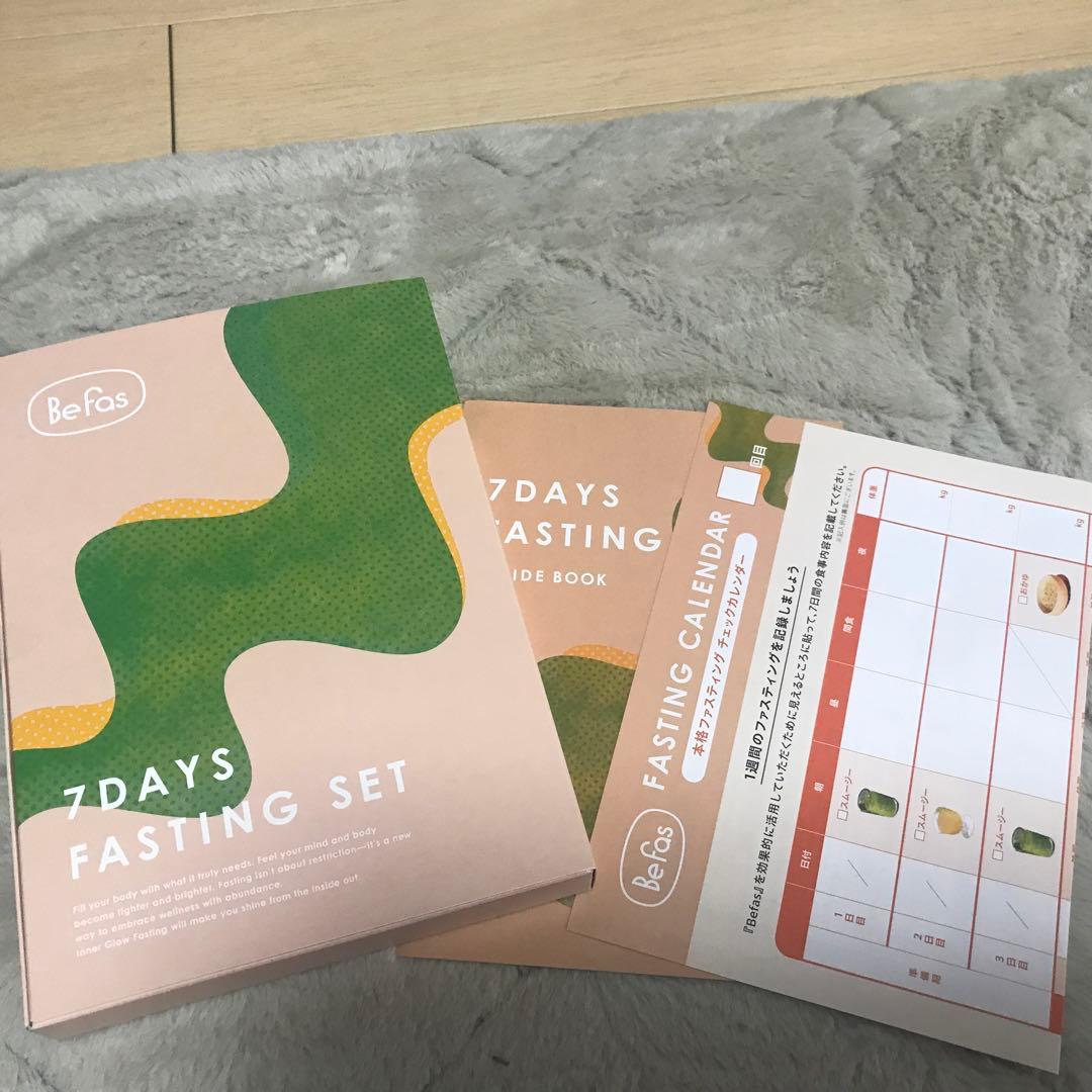 Be fas 7 Days Fasting Set ビーファス ファスティング - メルカリ