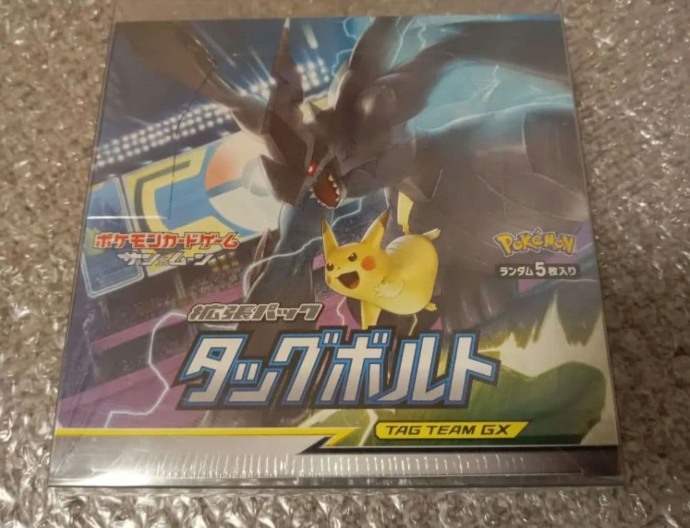 ポケモンカード タッグボルト未開封 Box シュリンク付き - メルカリ