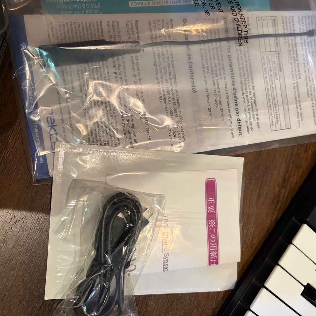 Nektar Impact GX Mini 25鍵 MIDIキーボード