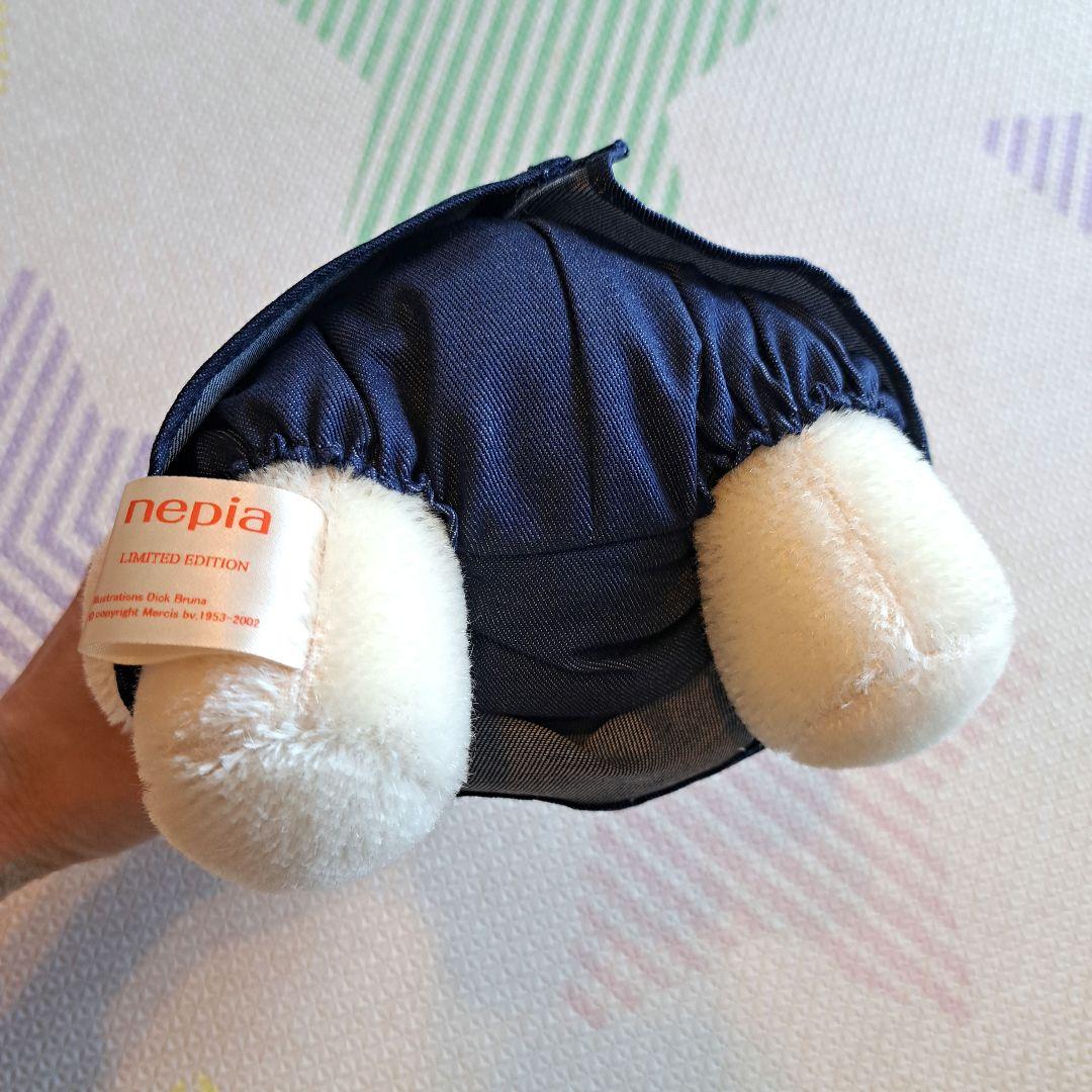 ネピア ミッフィーベビー ぬいぐるみ リミテッドエディション 当選品