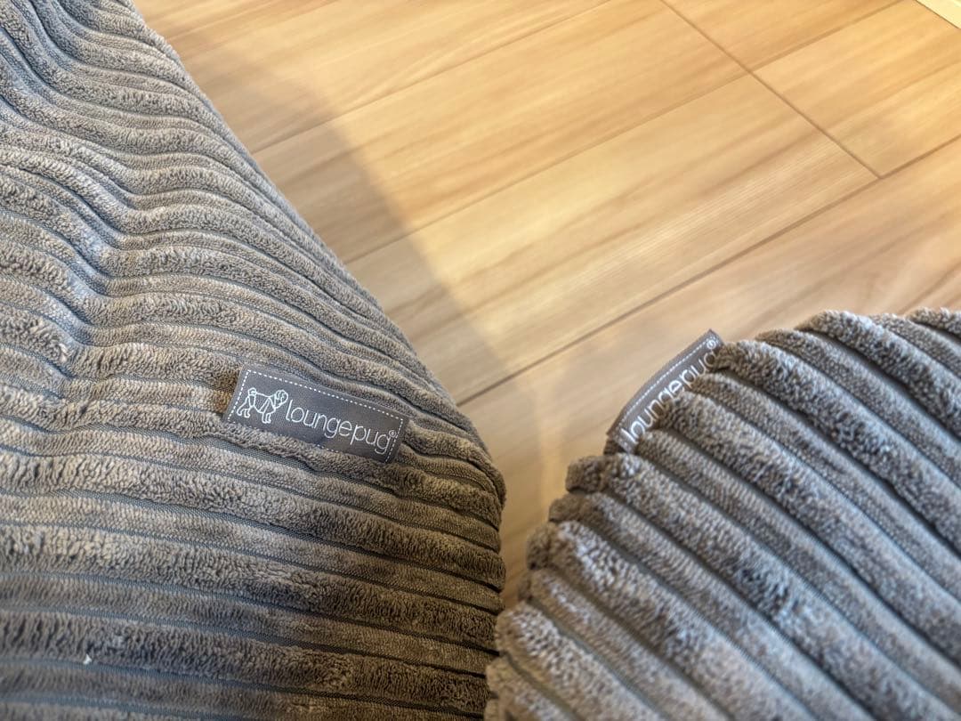 loungepug ラウンジパグ　ソファビーズクッション　2人掛け