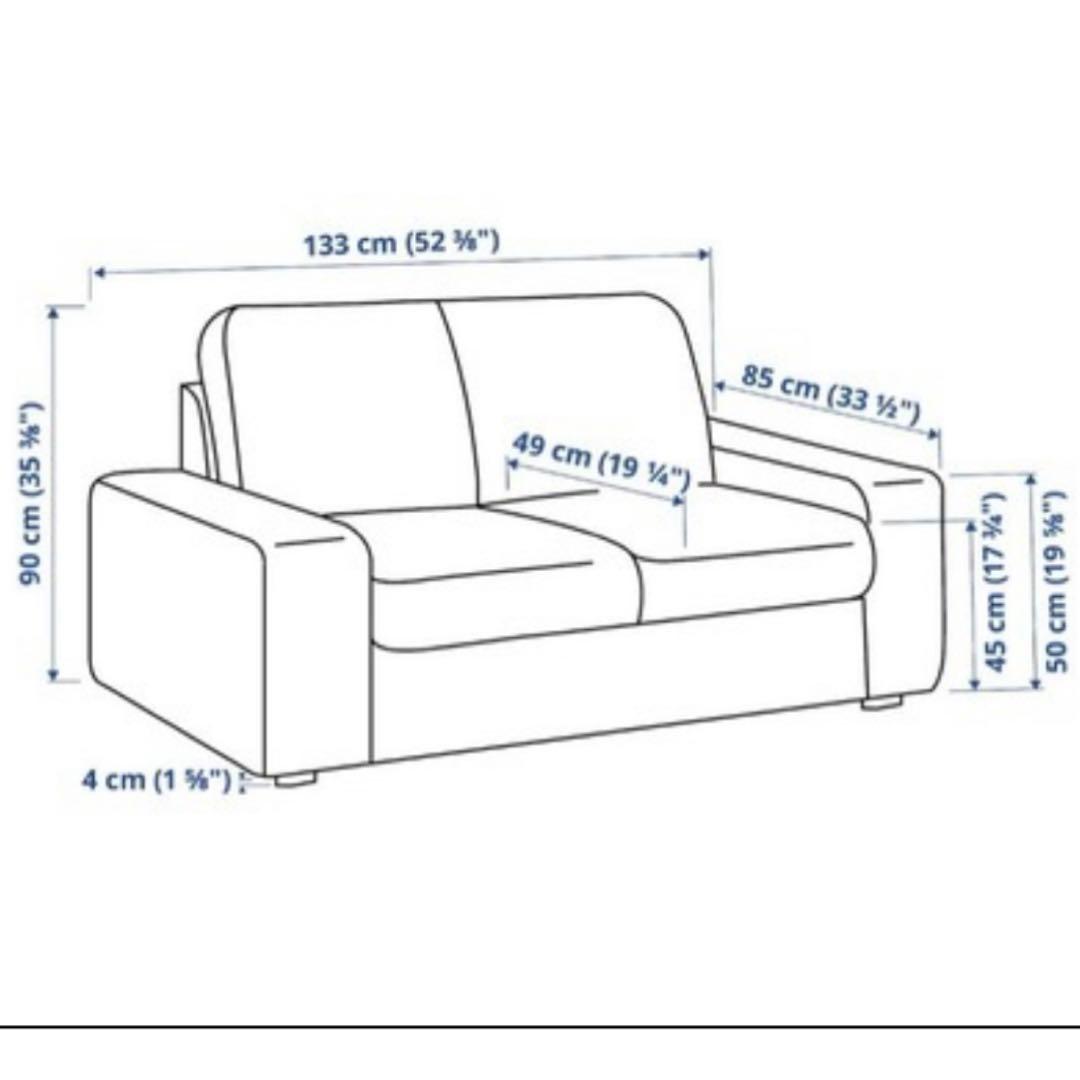 IKEA KIVIK シヴィーク 2人掛けソファ