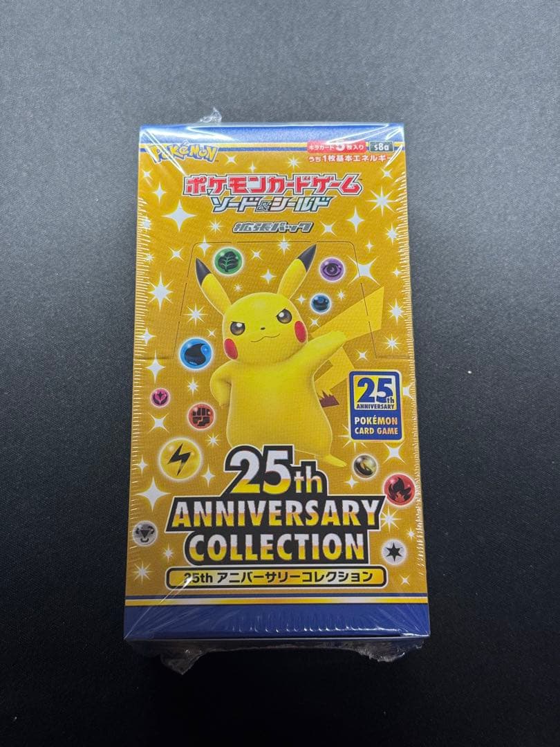 新品・未開封　25th アニバーサリー　コレクション　プロモ 4パック付き