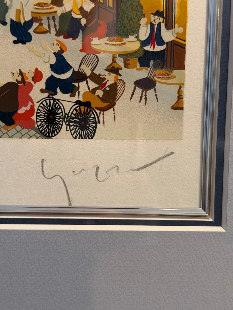 山形博導「モンマルトルの花火」 シルクスクリーン サイン証明書付額装#160-1