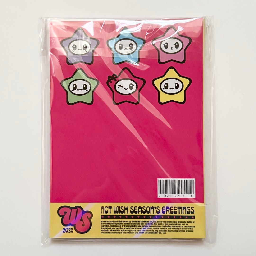 NCT WISH シーグリ 2026 ダイアリー ボールペン 新品未開封 - メルカリ