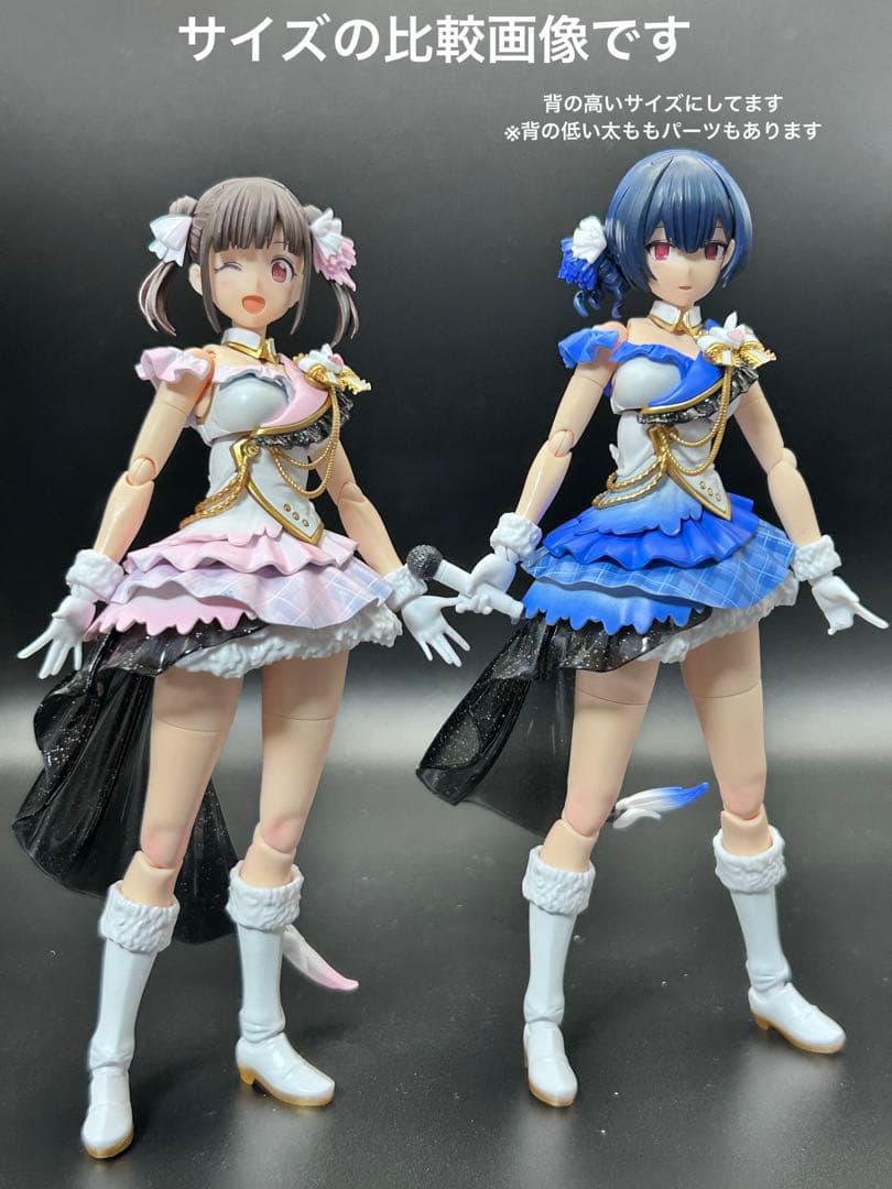 30MS 杜野凛世 ビヨンドザブルースカイ　塗装済み完成品　アイマス