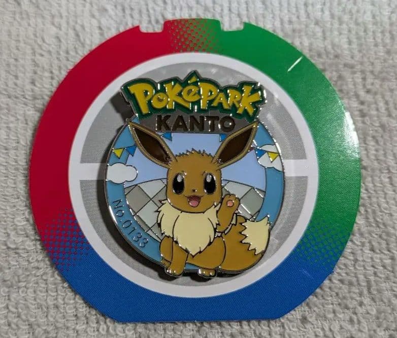 ポケパークカントー バッチ ピンズ イーブイ - メルカリ