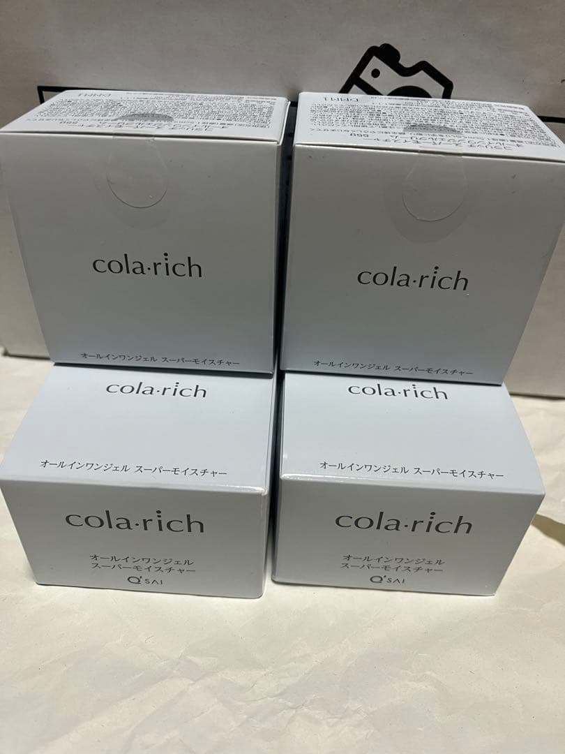 コラリッチ スーパーモイスチャージェル 55g 4個セット