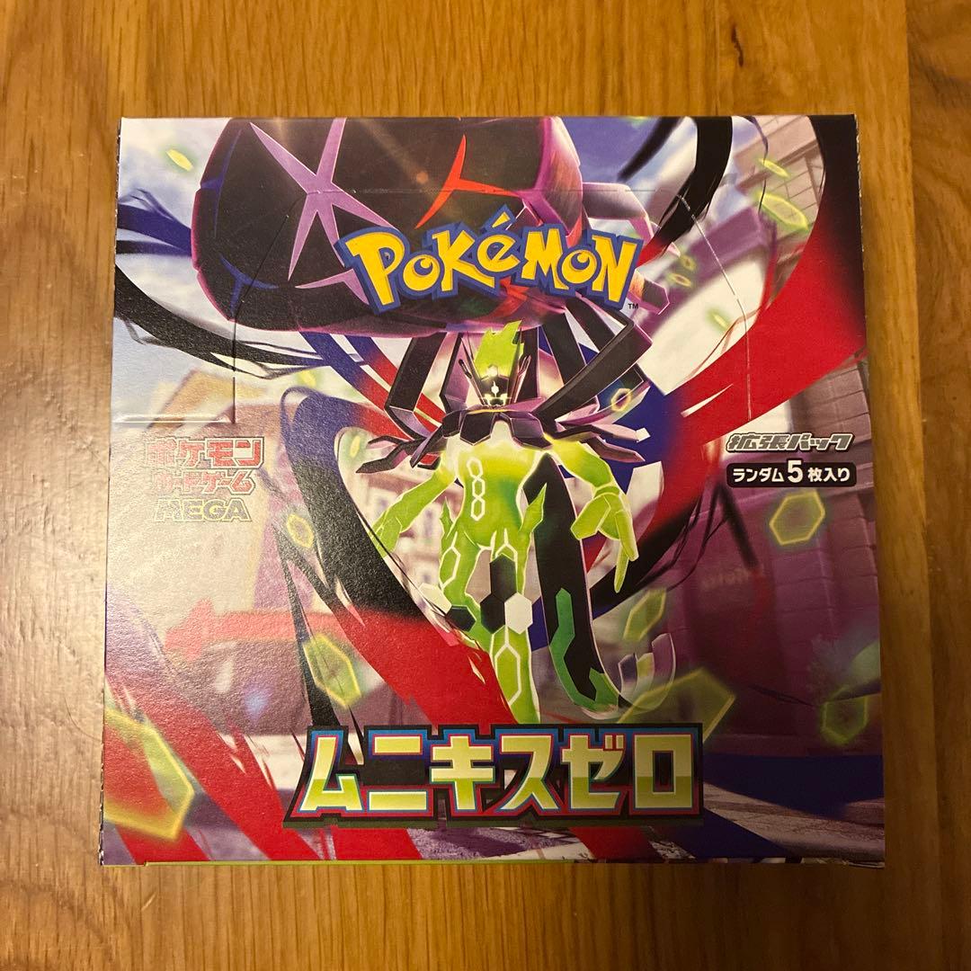 ポケモンカード ムニキスゼロ 1BOX シュリンクなし ペリペリあり