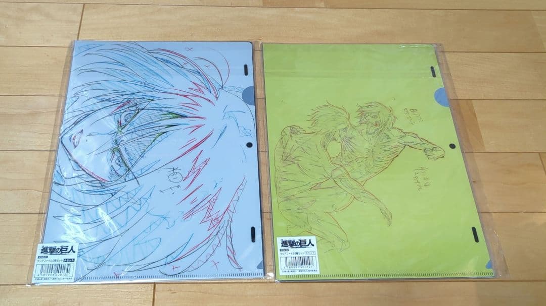 進撃の巨人 WIT STUDIO 浅野恭司原画展 クリアファイル 3種セット×2