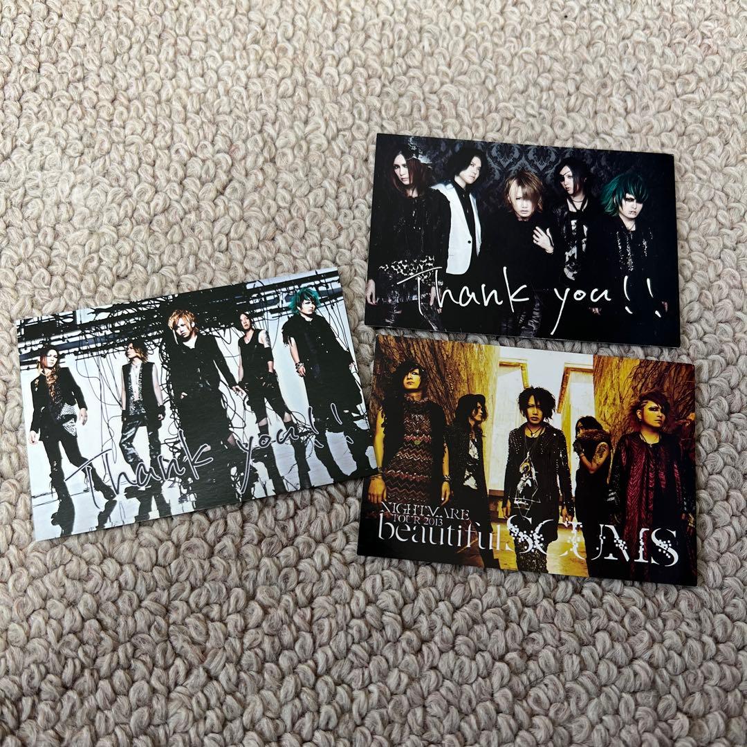 ミュージシャン Boo