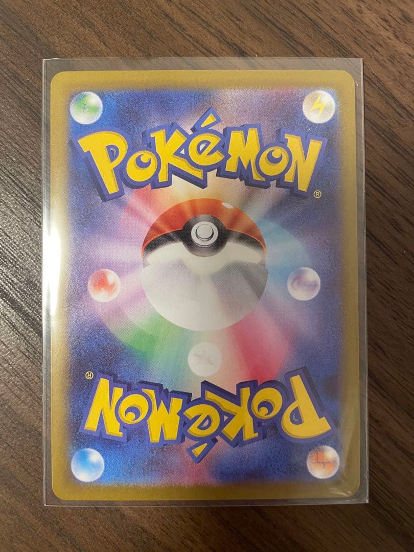 【ポケモンカード】メイのはげまし sar sr セット ムニキスゼロ