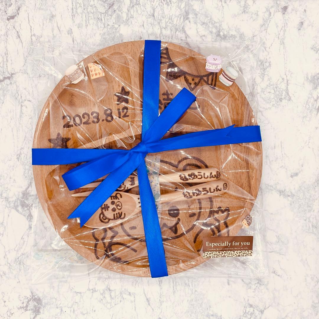 確認ページ　ウッドバーニング  名前入り　オリジナル　ランチプレート