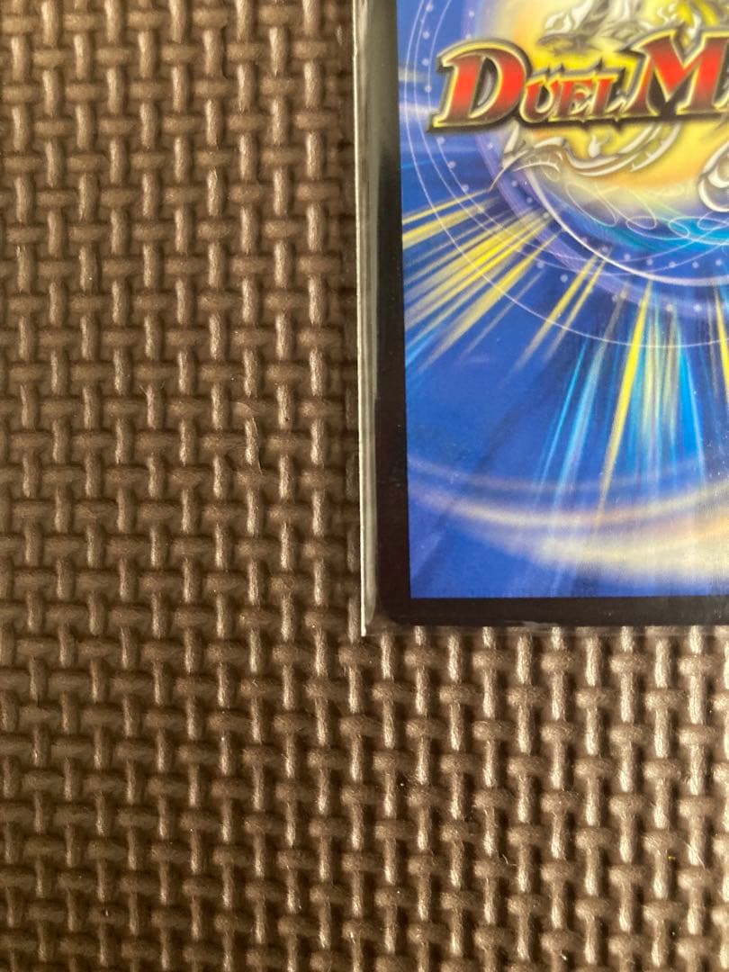 【あんしん鑑定】　悪魔聖霊ジェミニアス　サイン入りシークレット