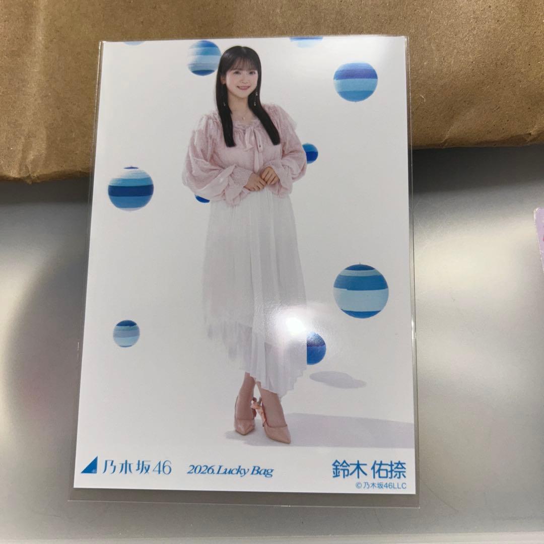 乃木坂46 生写真 2026 福袋 鈴木佑捺 - メルカリ