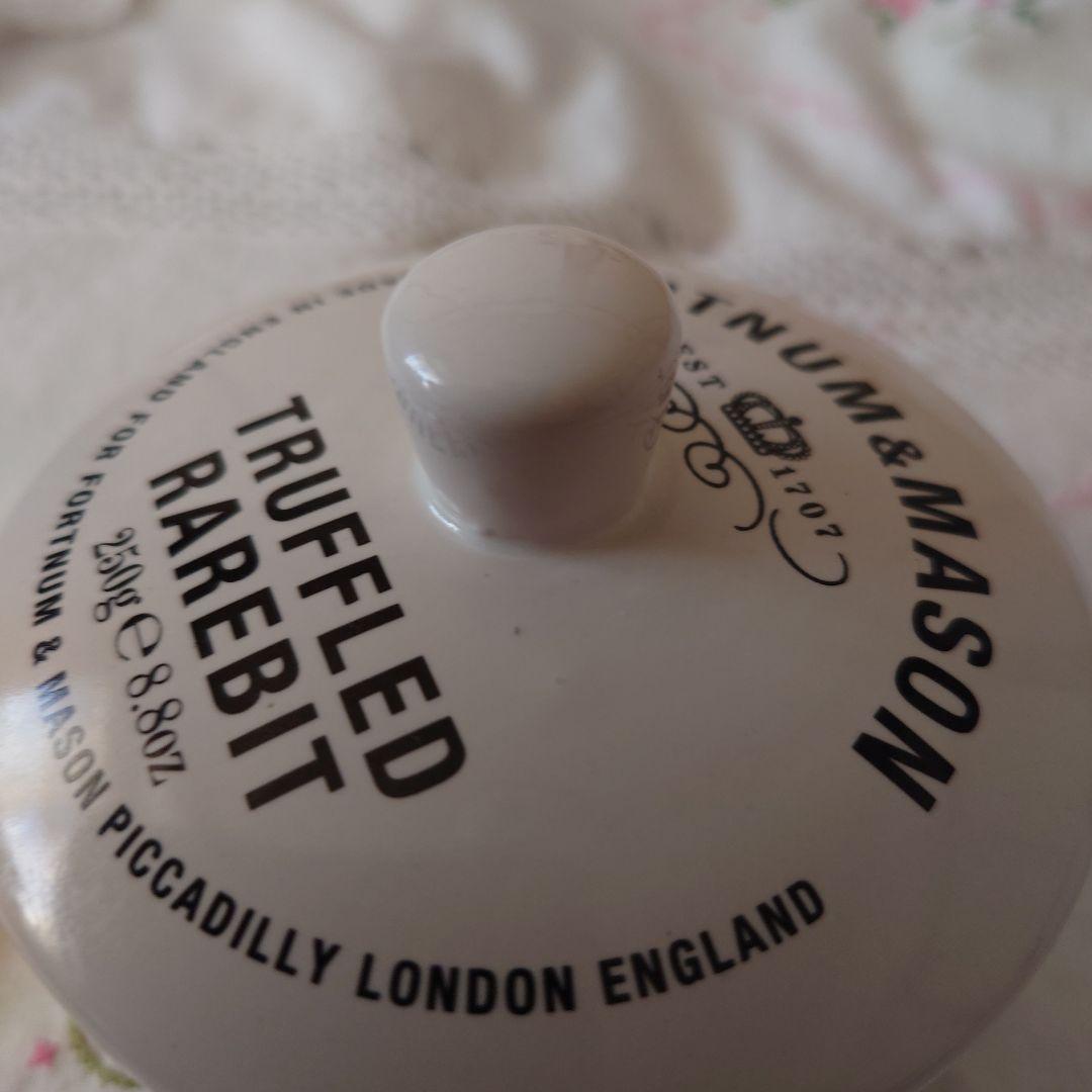 フォートナム&メイソン　陶器製　小物入れ　セット　容器　キッチン　イギリス製