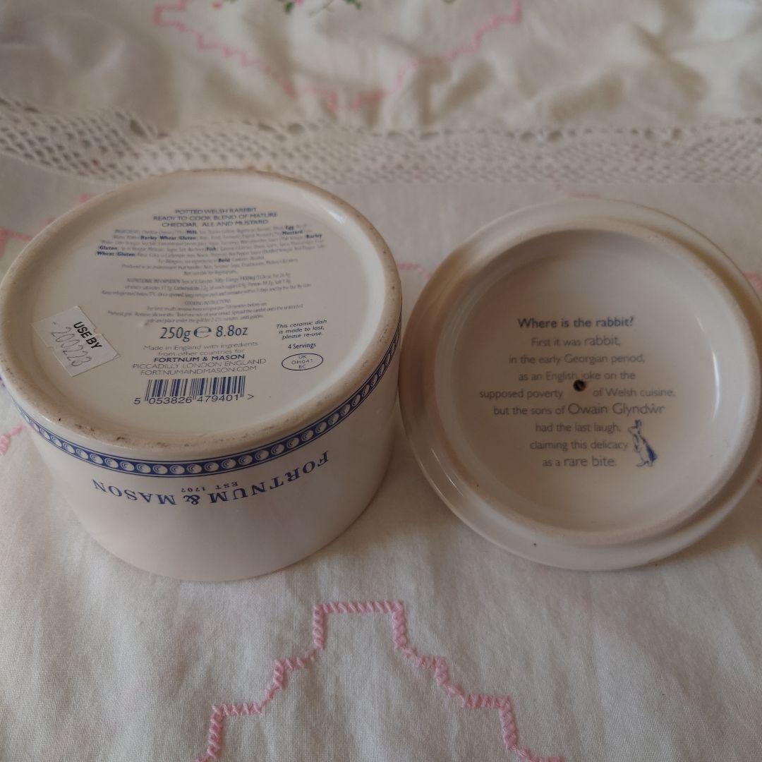 フォートナム&メイソン　陶器製　小物入れ　セット　容器　キッチン　イギリス製