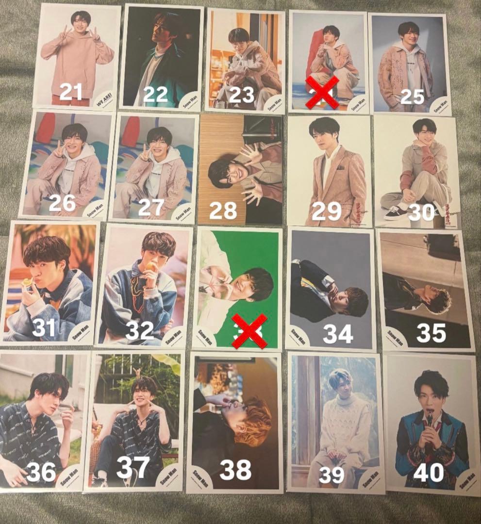 SnowMan 深澤辰哉 公式写真 まとめ売り セット バラ売り - メルカリ