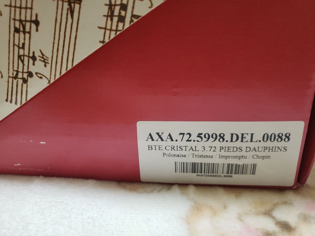 【値下しました！】REUGE MUSIC シリンダーオルゴール 72弁