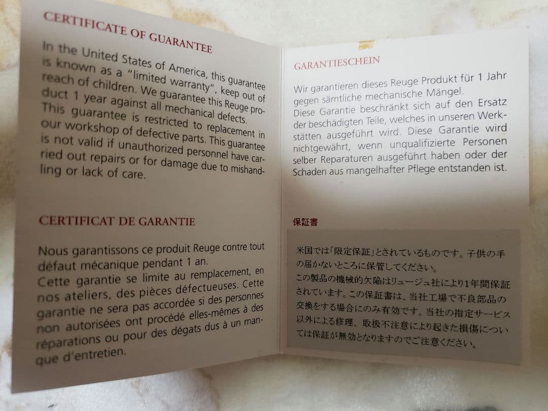 【値下しました！】REUGE MUSIC シリンダーオルゴール 72弁