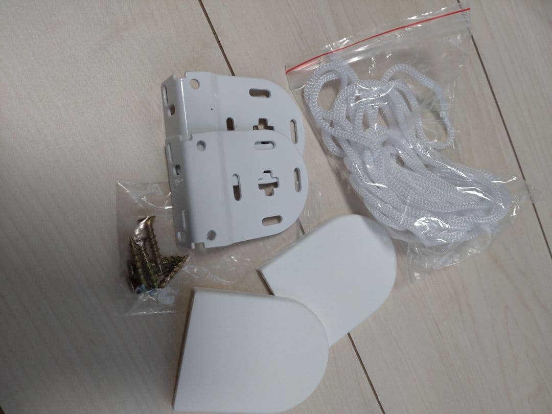 ロールスクリーン 1級遮光 アイボリー