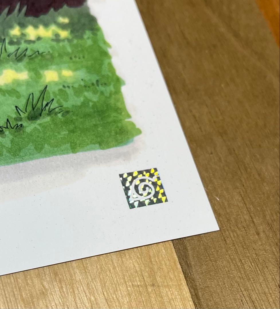 NARUTO 複製原画⑨ ナルト　自来也