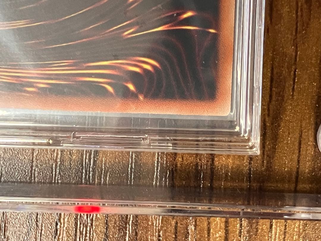 【遊戯王】青眼の白龍　プリズマティックシークレットレア　美品