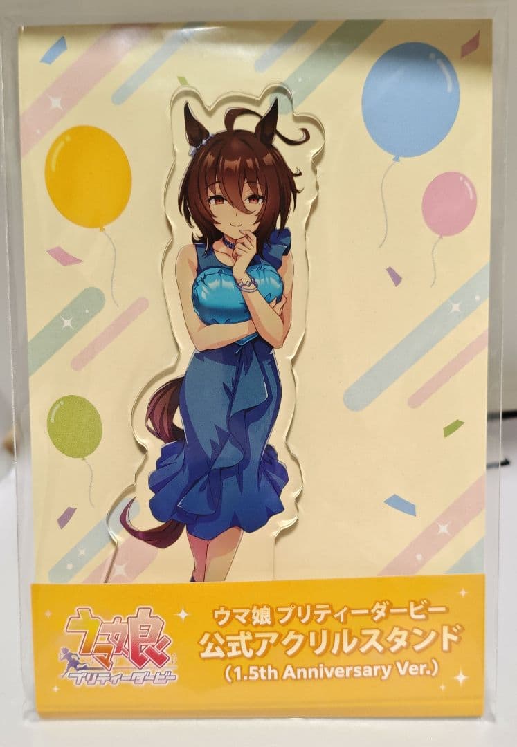 アグネスタキオン 1.5th Anniversary Ver. アクリルスタンド - メルカリ