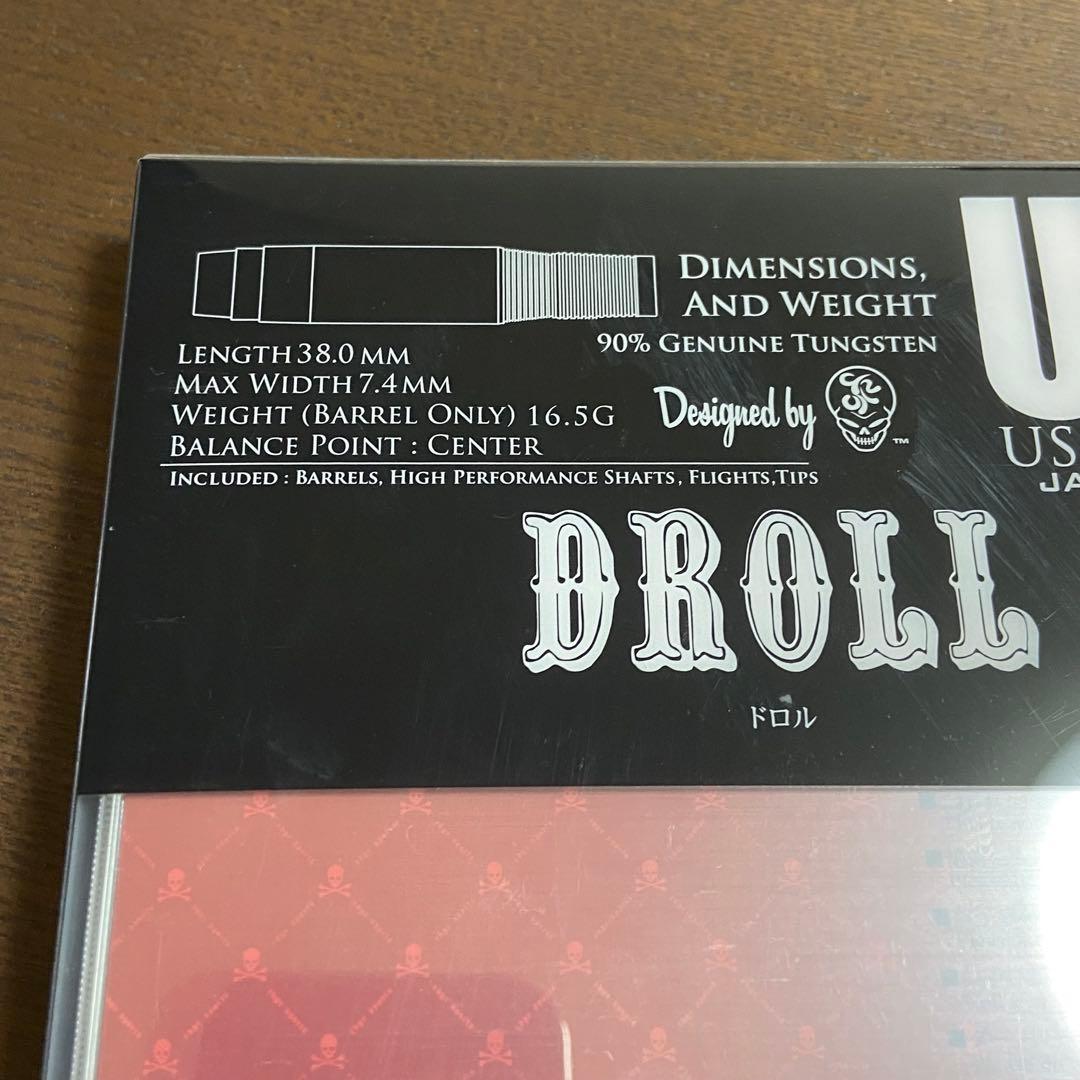 USAGI EDGE ウサギエッジ DROLL 廃盤ダーツ
