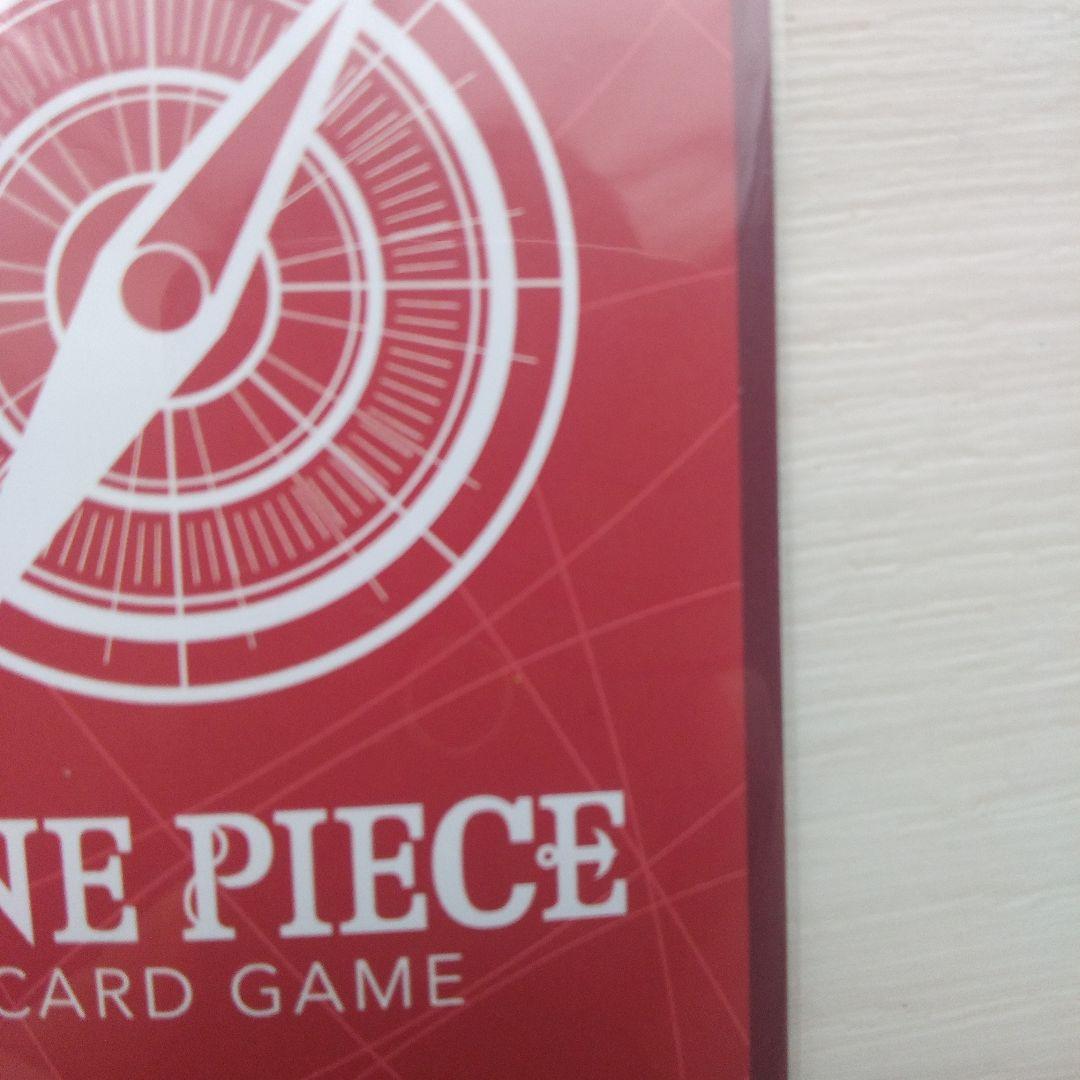 ワンピースカード　ルフィ　スタートデッキボーナスパック　ST29-001初期傷有