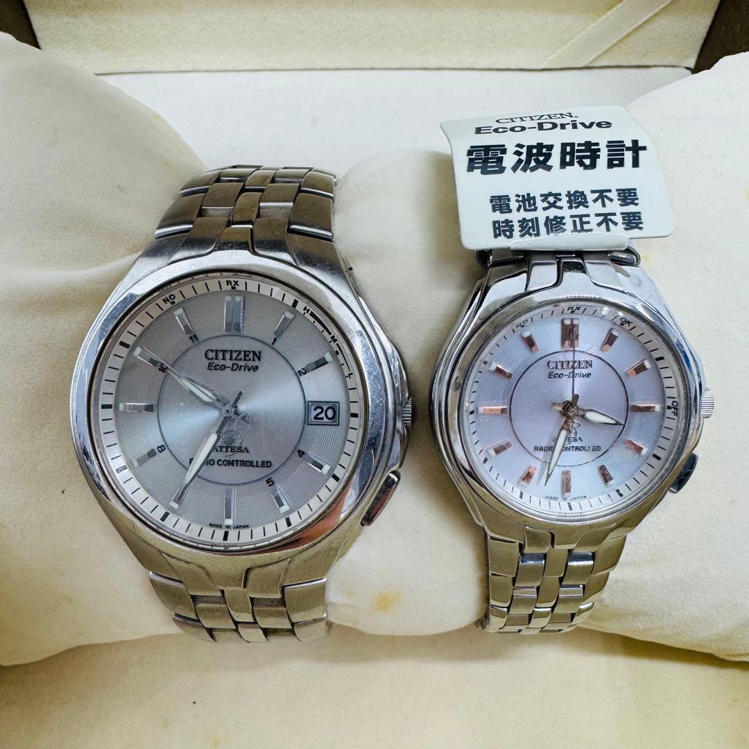 ✨CITIZEN✨ATTESA✨エコドライブ✨電波時計✨腕時計✨箱・付属品付き✨