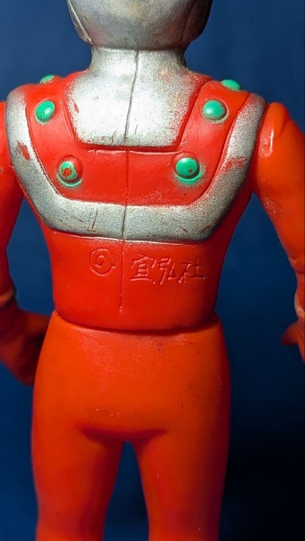 タカトク ◇アイアンキング◇ アイアンキング 宣弘社 - メルカリ