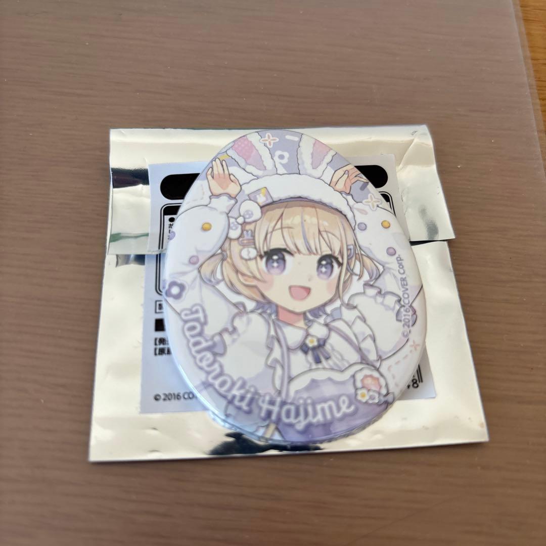 ホロライブ 轟はじめ スイートスプリングイースター ランダムタマゴ型