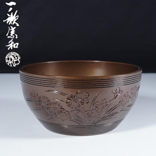 牛 水滴 磁器 古美術 書道具 古道具 アンティーク