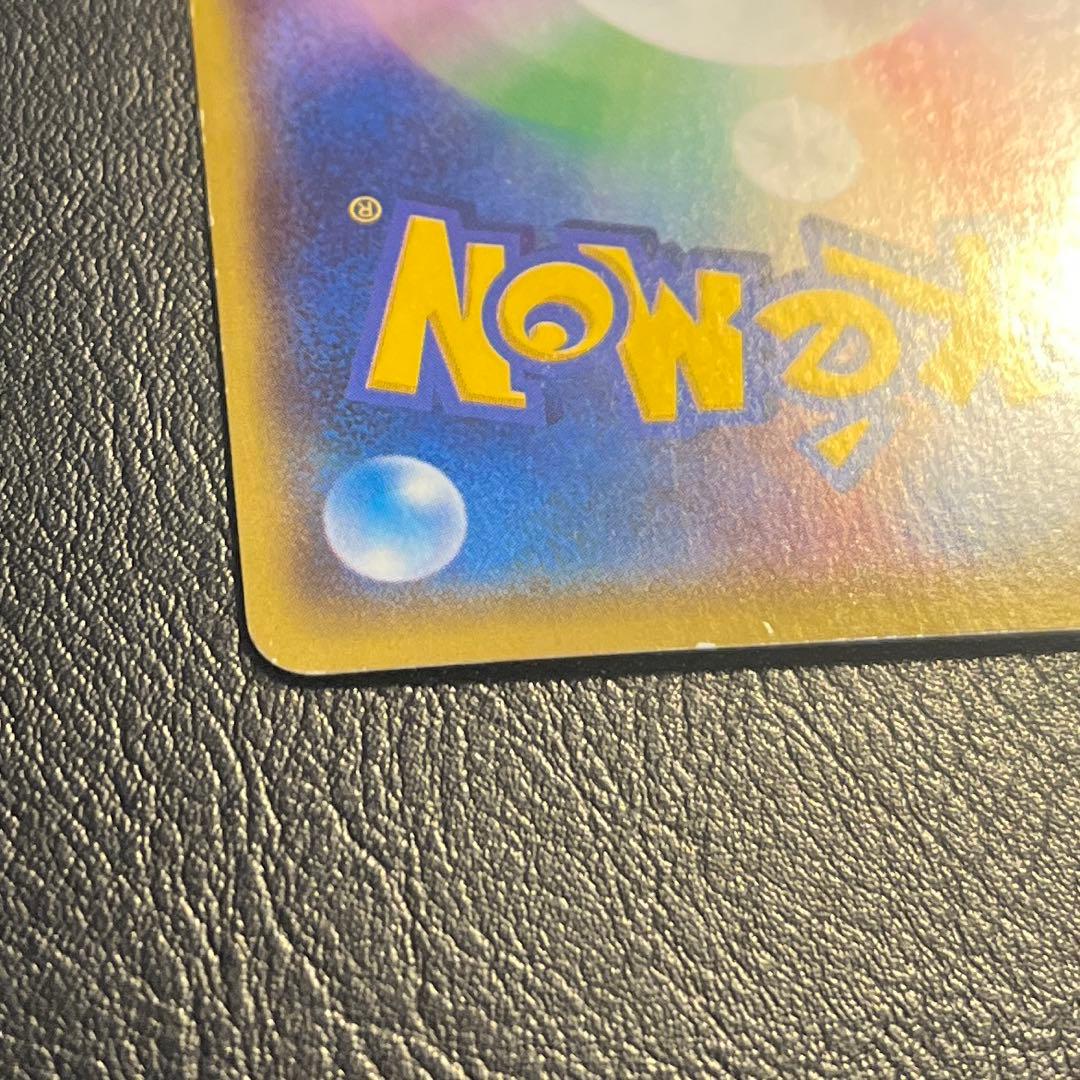 ポケモンカード マグマ団のグラードンEX xy cp1