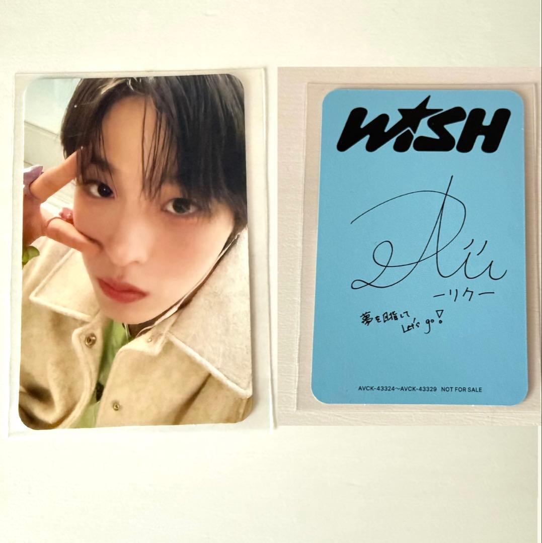 ⭐︎nct wish⭐︎ WISH初回限定盤 トレカ リク - メルカリ