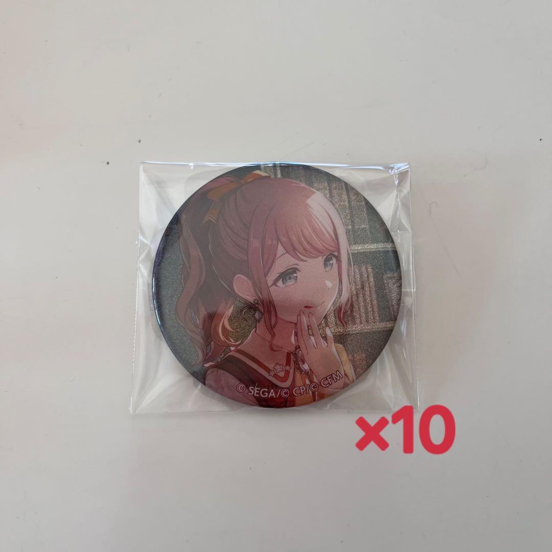 プロセカ 望月穂波 48b 缶バッジ グリ缶 - メルカリ