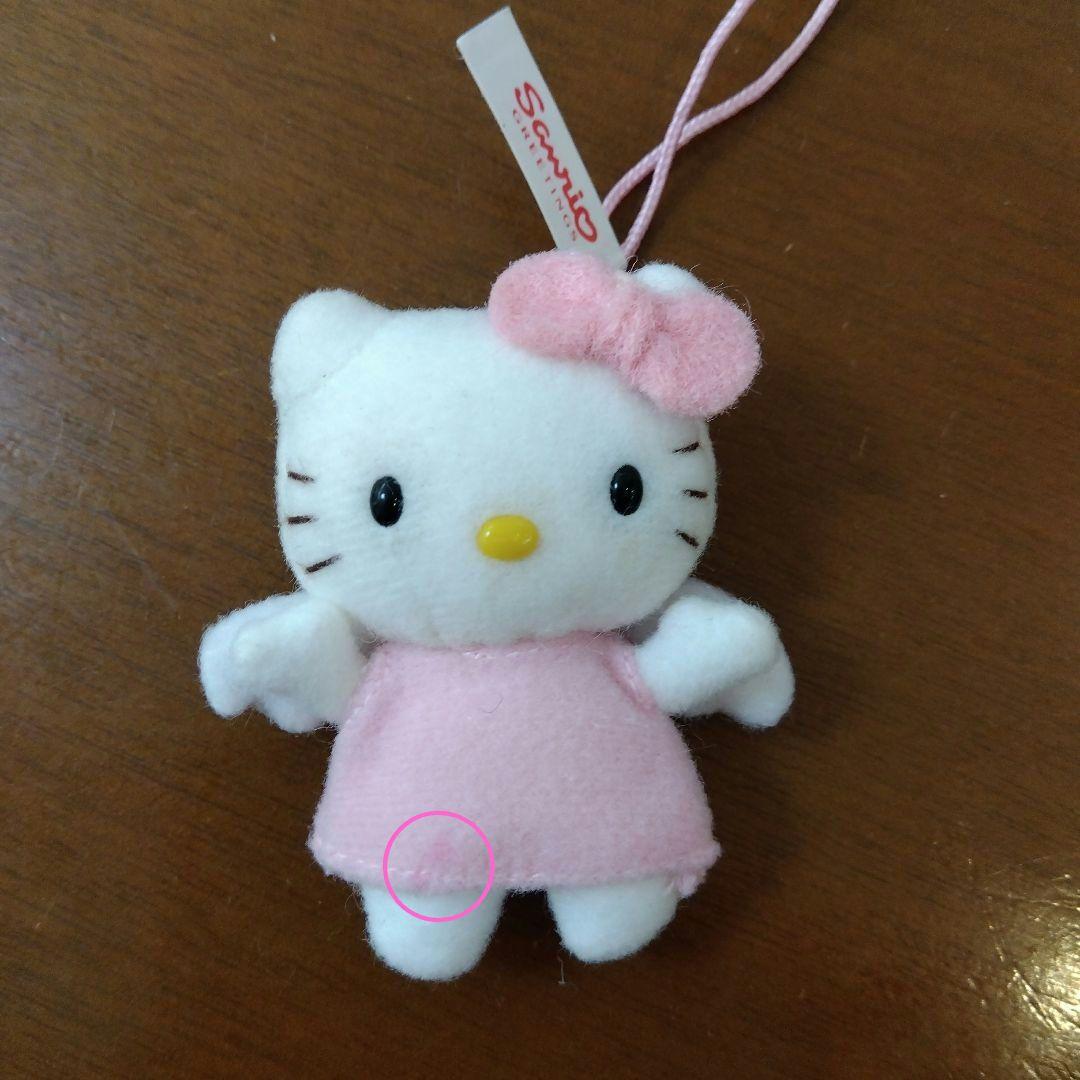 サンリオ ハローキティ エンジェル 天使 キーホルダー マスコット レア