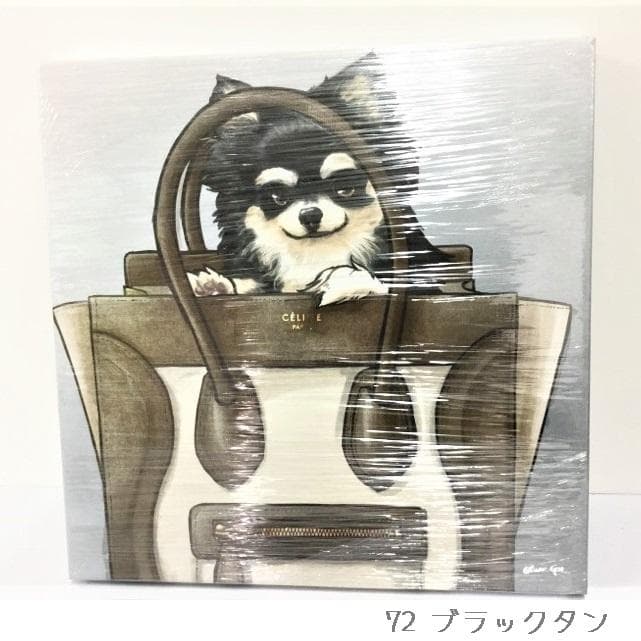 Oliver Gal -オリバーガル - 絵画 アートパネル OG72-2