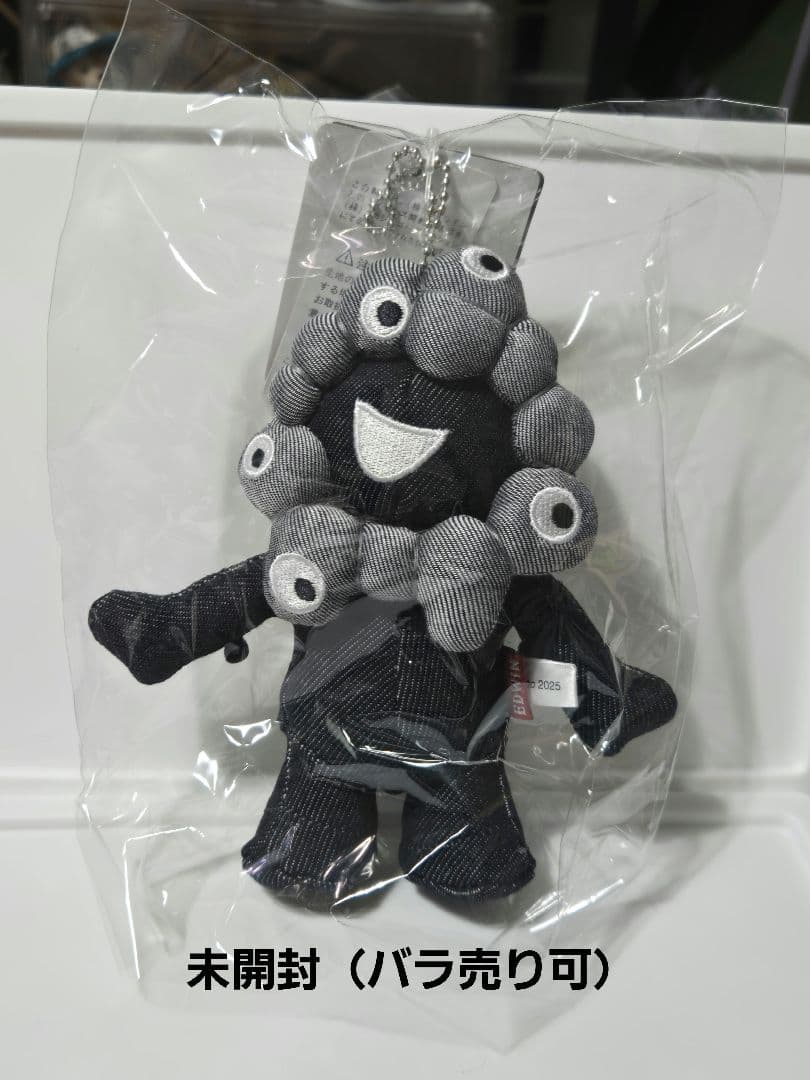 大阪・関西万博 EDWIN ミャクミャク エドウィン 黒ミャクミャク - メルカリ