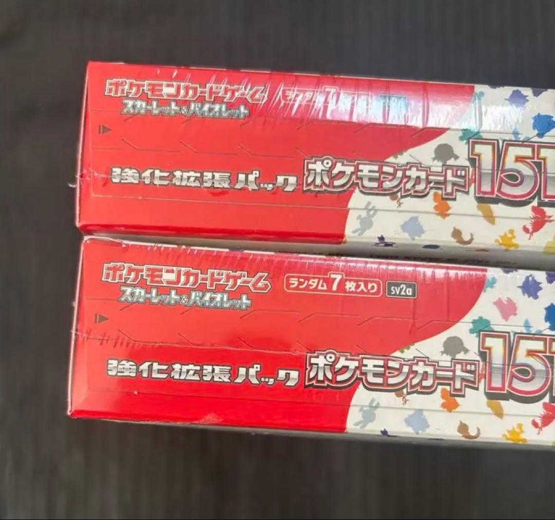ポケカ　151シュリンク付BOX 2BOX